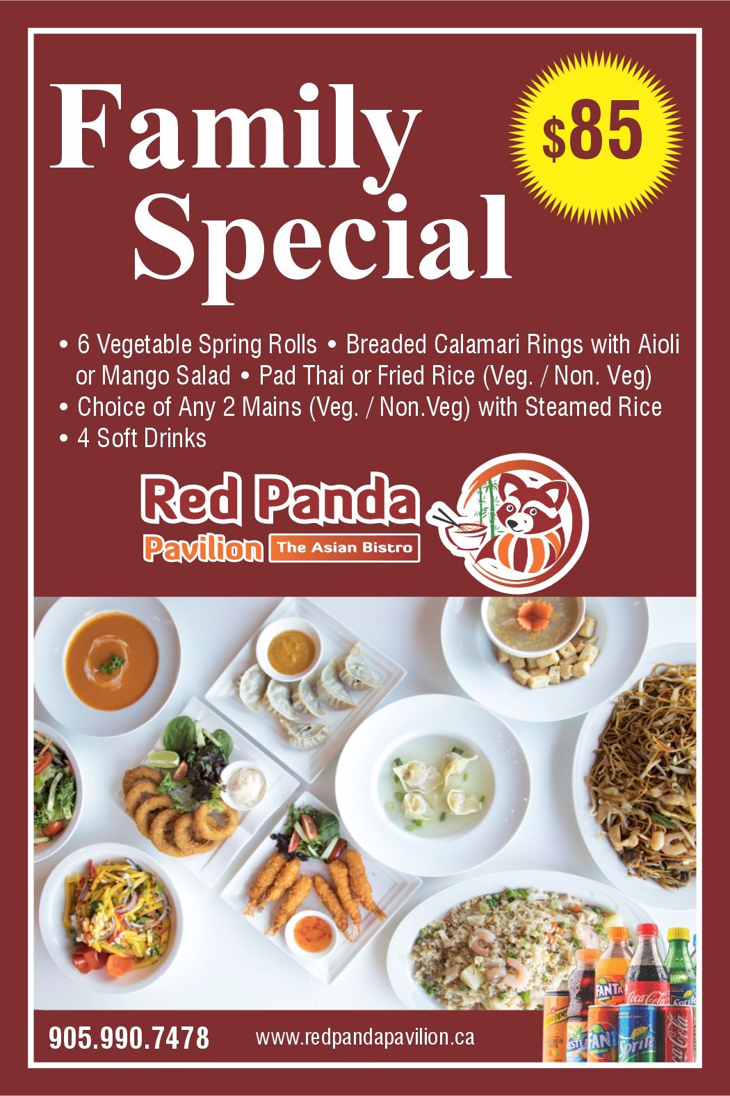 FAMILY SPECIAL DEC-2025