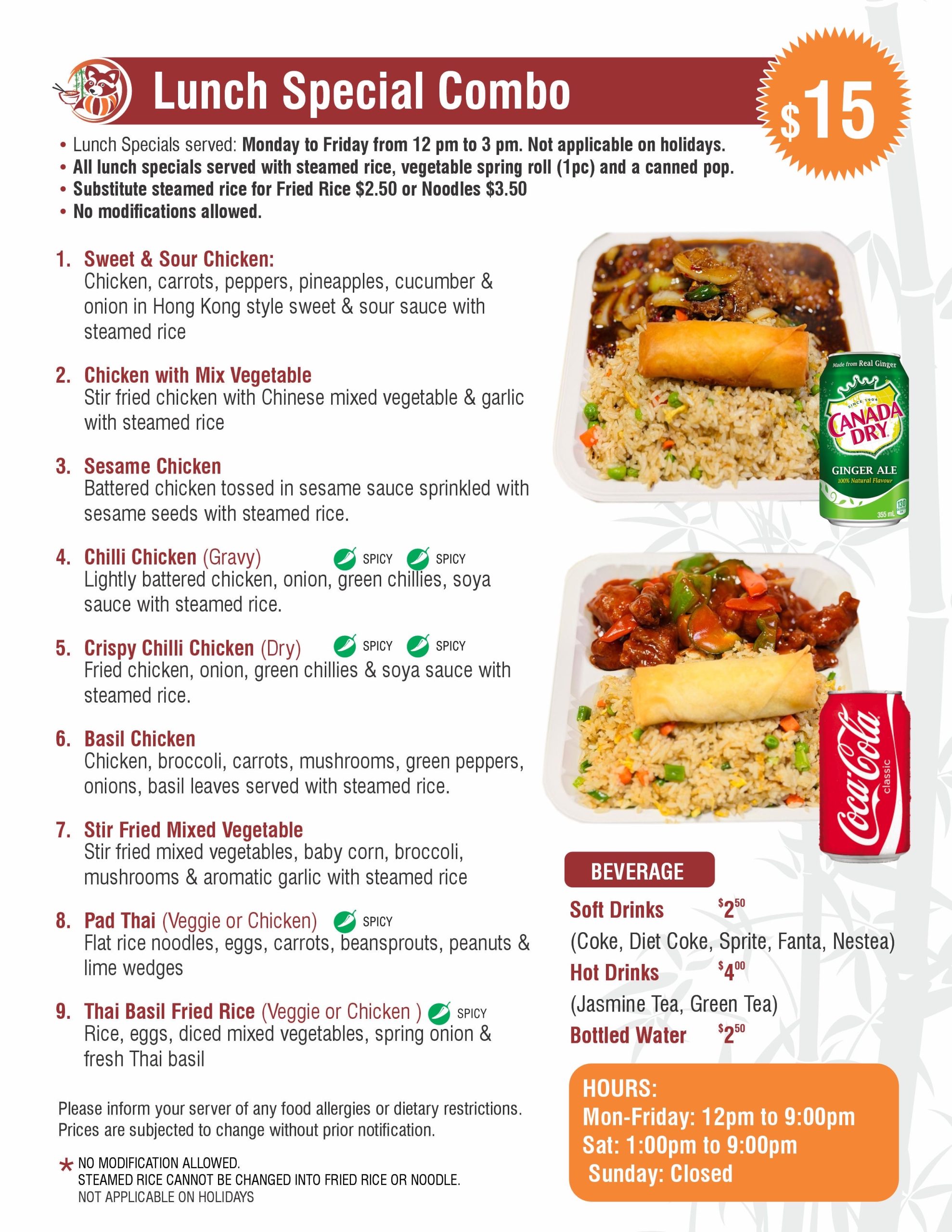 Red panda pavilion Lunch menu 2025