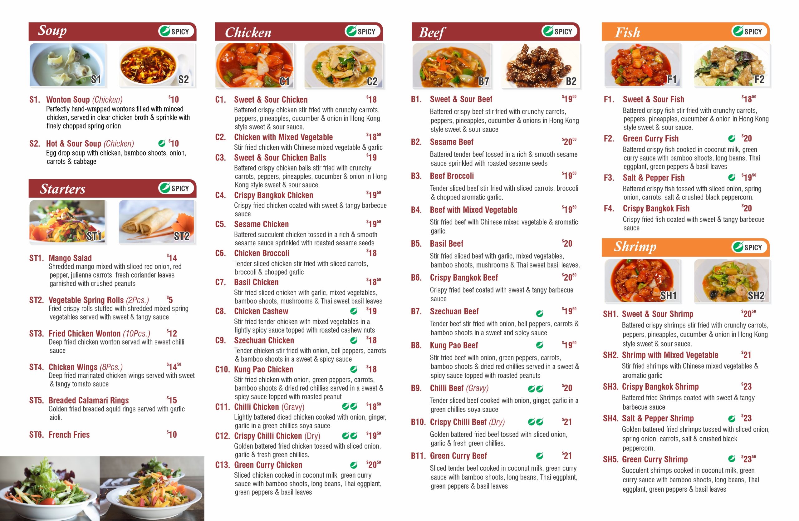 red-panda-pavilion-menu-2025-back